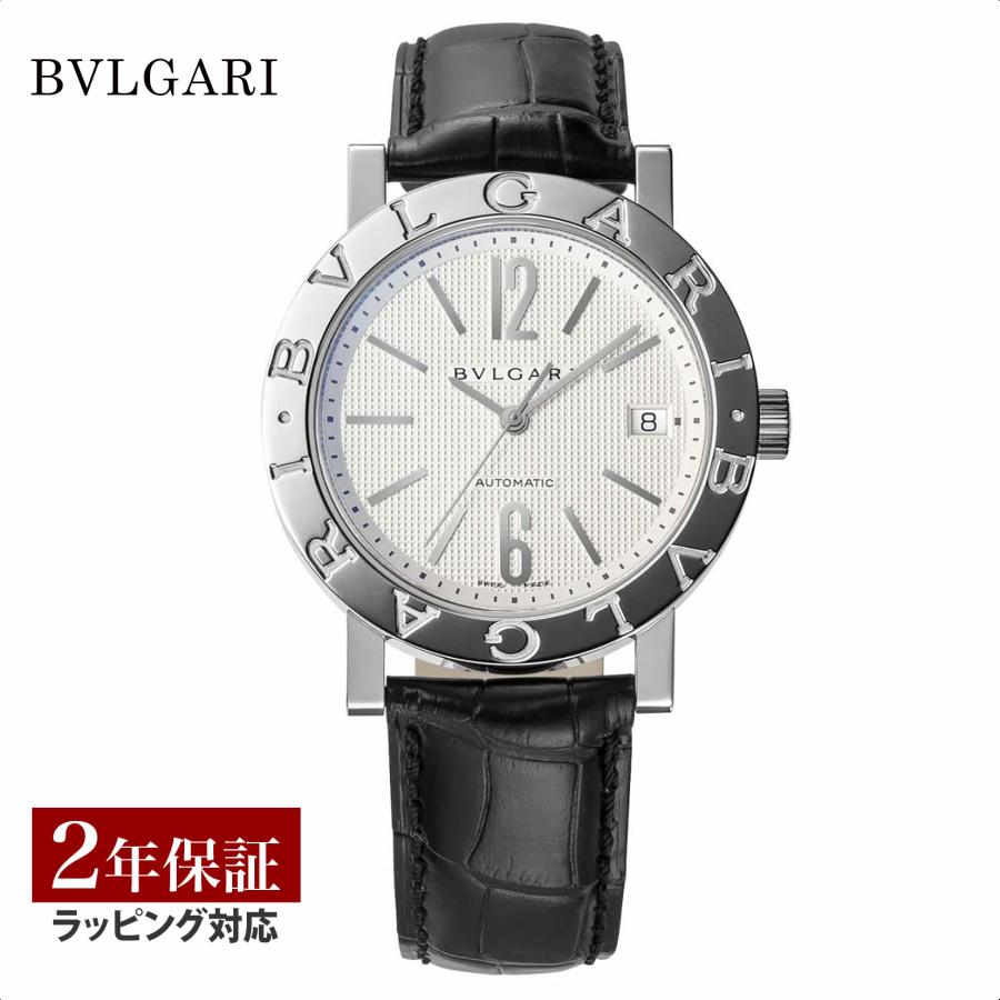 ブルガリ・ブルガリ ＼P最大21倍／ ブルガリ BVLGARI メンズ 時計