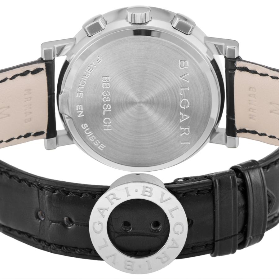 ブルガリ・ブルガリ ブルガリ BVLGARI メンズ 時計 Bvlgari ブルガリ