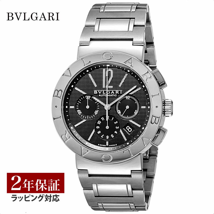 ブルガリ・ブルガリ ブルガリ BVLGARI メンズ 時計 Bvlgari ブルガリ