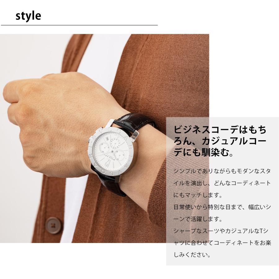 ブルガリ・ブルガリ ブルガリ BVLGARI メンズ 時計 Bvlgari ブルガリ