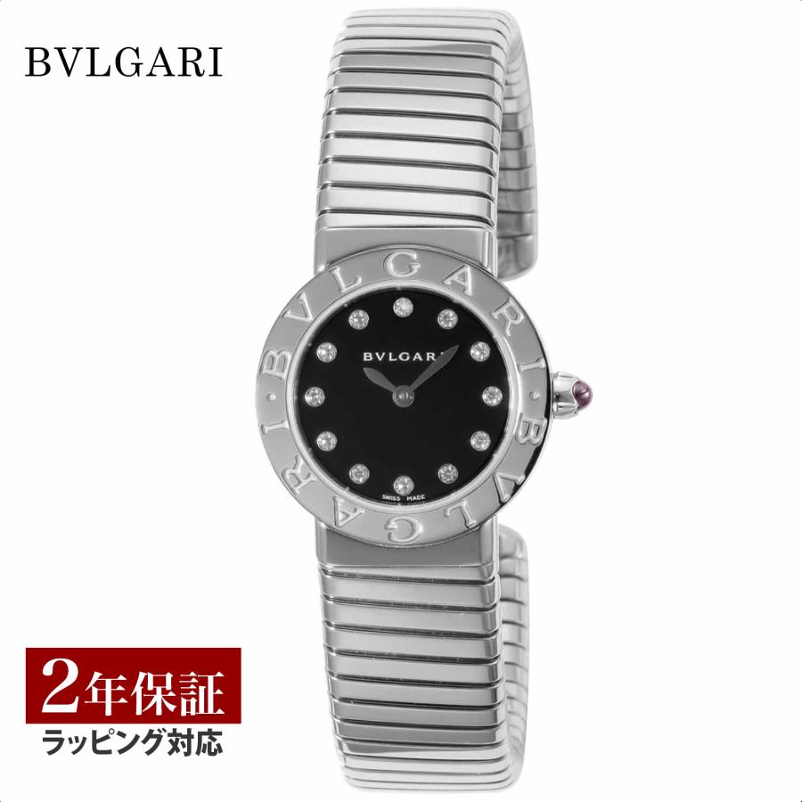 ブルガリ・ブルガリ ブルガリ BVLGARI レディース 時計 Bvlgari