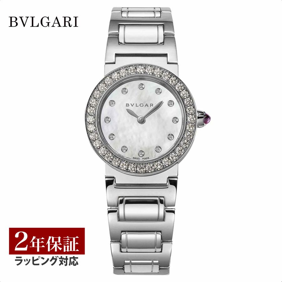 ブルガリ・ブルガリ ブルガリ BVLGARI レディース 時計 Bvlgari