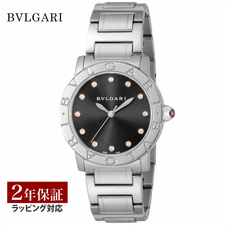 BVLGARI ブルガリ ブルガリブルガリ 自動巻 レディース グレー BBL33C6SS/12 腕時計 高級腕時計 ブランド