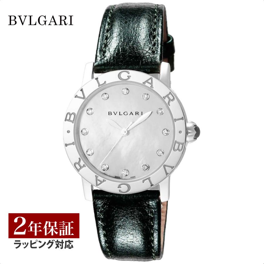 ブルガリ・ブルガリ 【10％OFFクーポン】ブルガリ BVLGARI レディース 