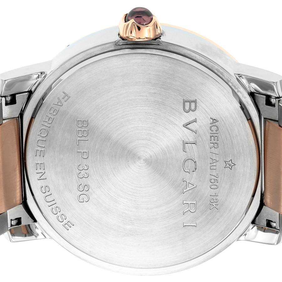 ブルガリ・ブルガリ ブルガリ BVLGARI レディース 時計 Bvlgari