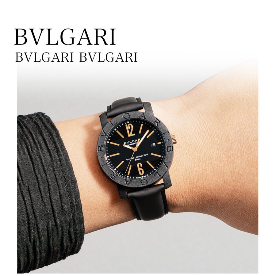 ブルガリ・ブルガリ 【OUTLET】 ブルガリ BVLGARI メンズ 時計 Bvlgari