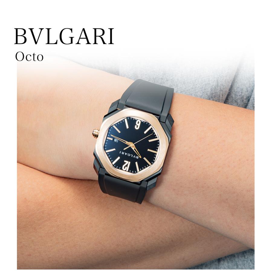 オクト 【当店限定】 ブルガリ BVLGARI メンズ 時計 Octo 自動巻