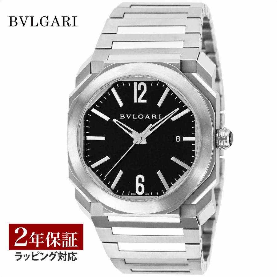 オクト ブルガリ BVLGARI メンズ 時計 Octo 自動巻 ブラック BGO41BSSD  