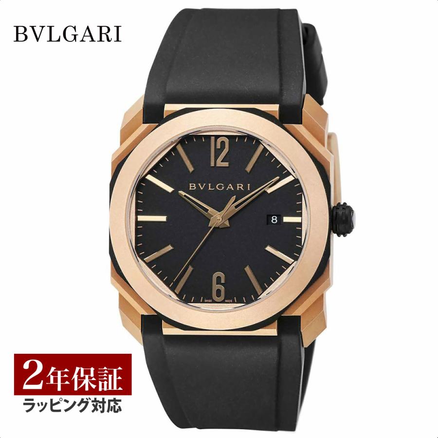 オクト ブルガリ BVLGARI メンズ 時計 Octo オリジナーレ 自動巻 