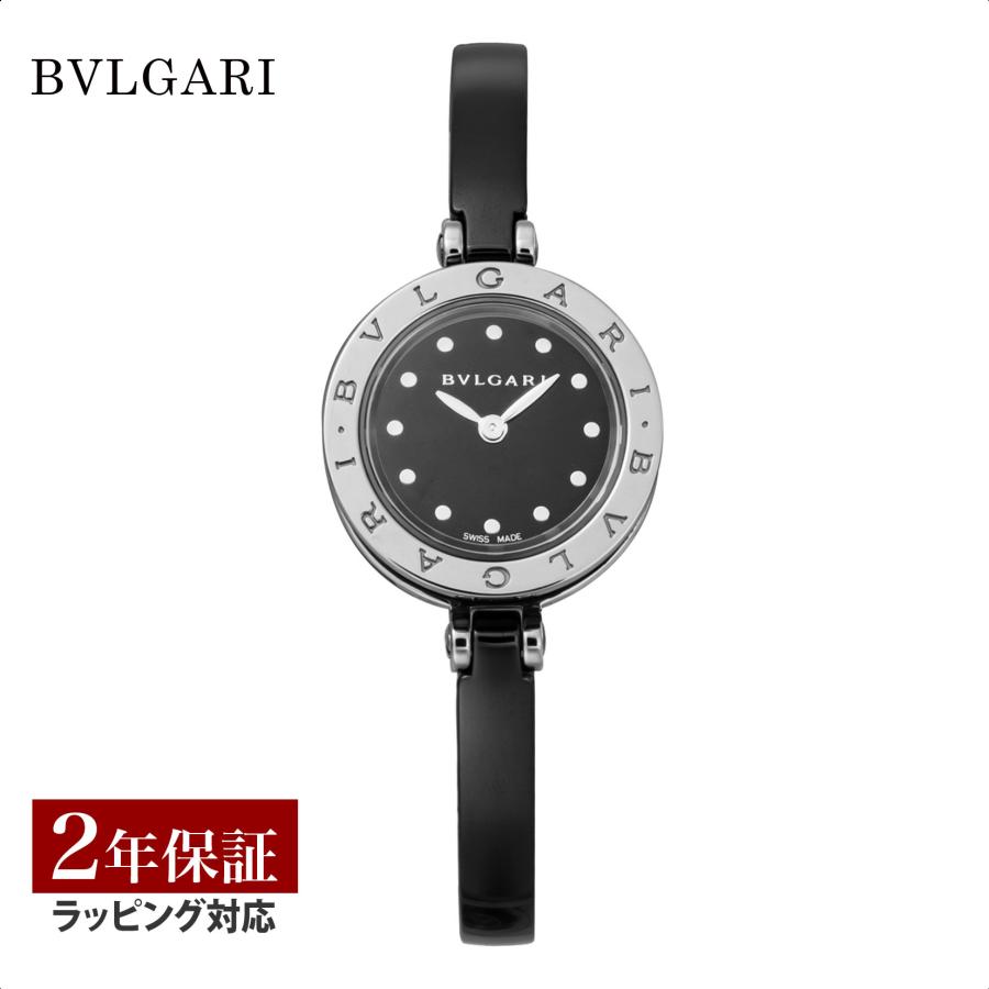 当店限定】 ブルガリ BVLGARI レディース 時計 B-zero1 ビーゼロワン