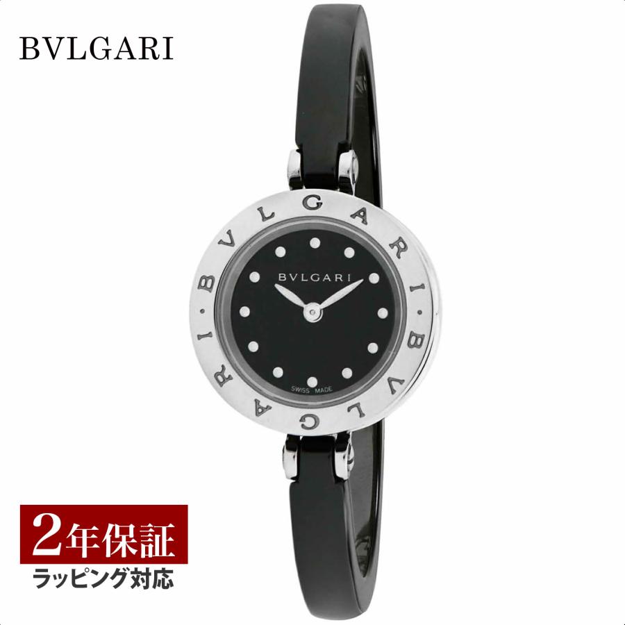 ビー・ゼロワン ブルガリ BVLGARI レディース 時計 B-zero1 ビー