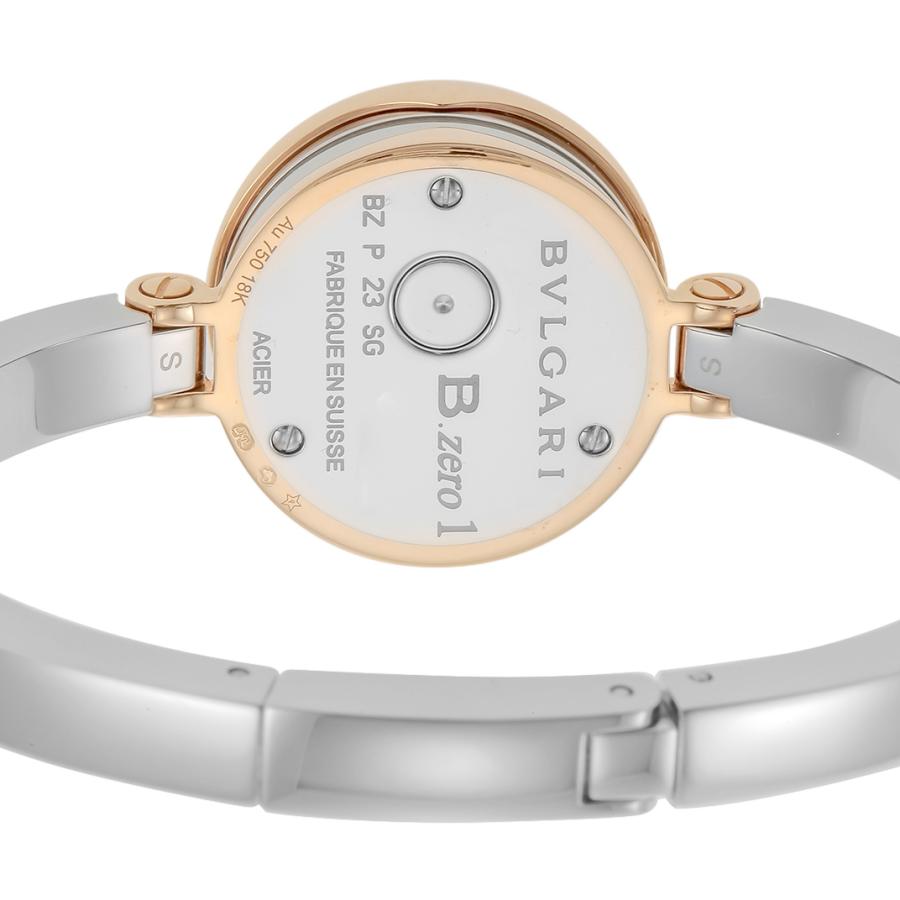 ビー・ゼロワン ブルガリ BVLGARI レディース 時計 Bーzero1 ビー
