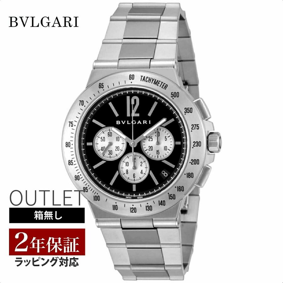 ディアゴノ 【OUTLET】 ブルガリ BVLGARI メンズ 時計 Diagono 自動巻