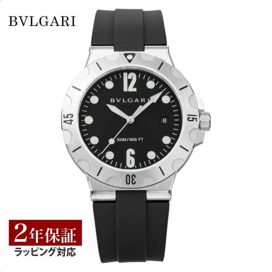 BVLGARI ディアゴノ自動巻き ブラックラバーベルト 時計 ブルガリ BVLGARI ディアゴノ ラバーベルト 黒文字盤 自動巻き