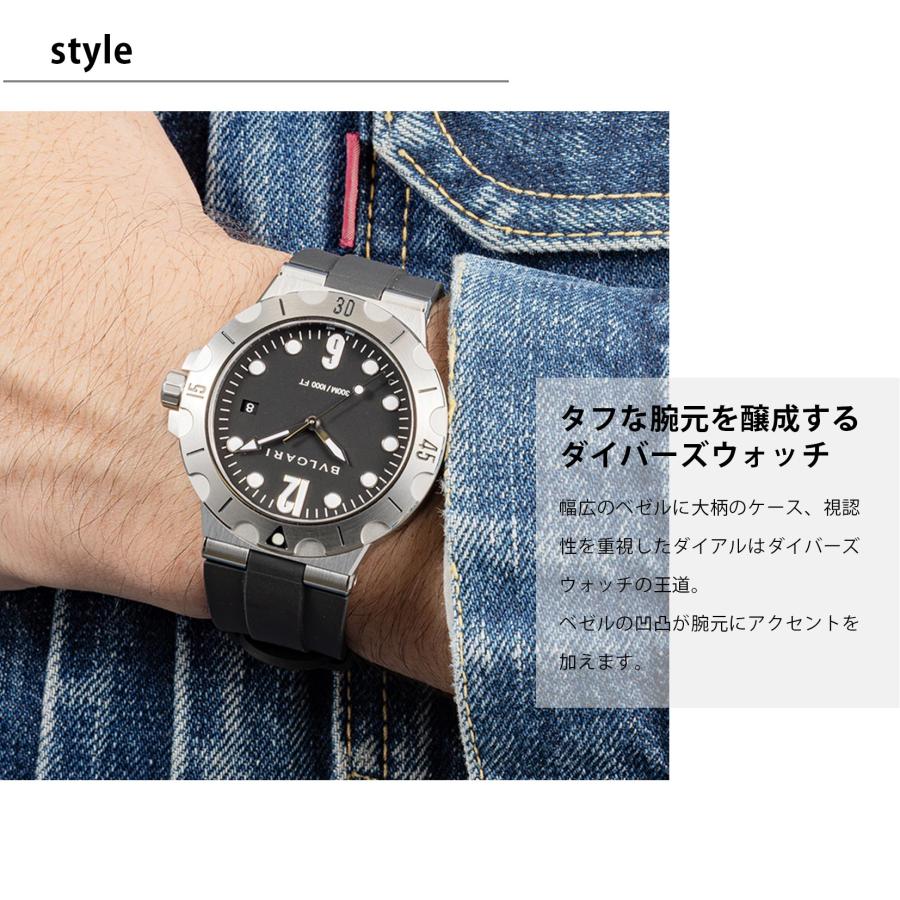 ディアゴノ ブルガリ BVLGARI メンズ 時計 Diagono 自動巻 ブラック