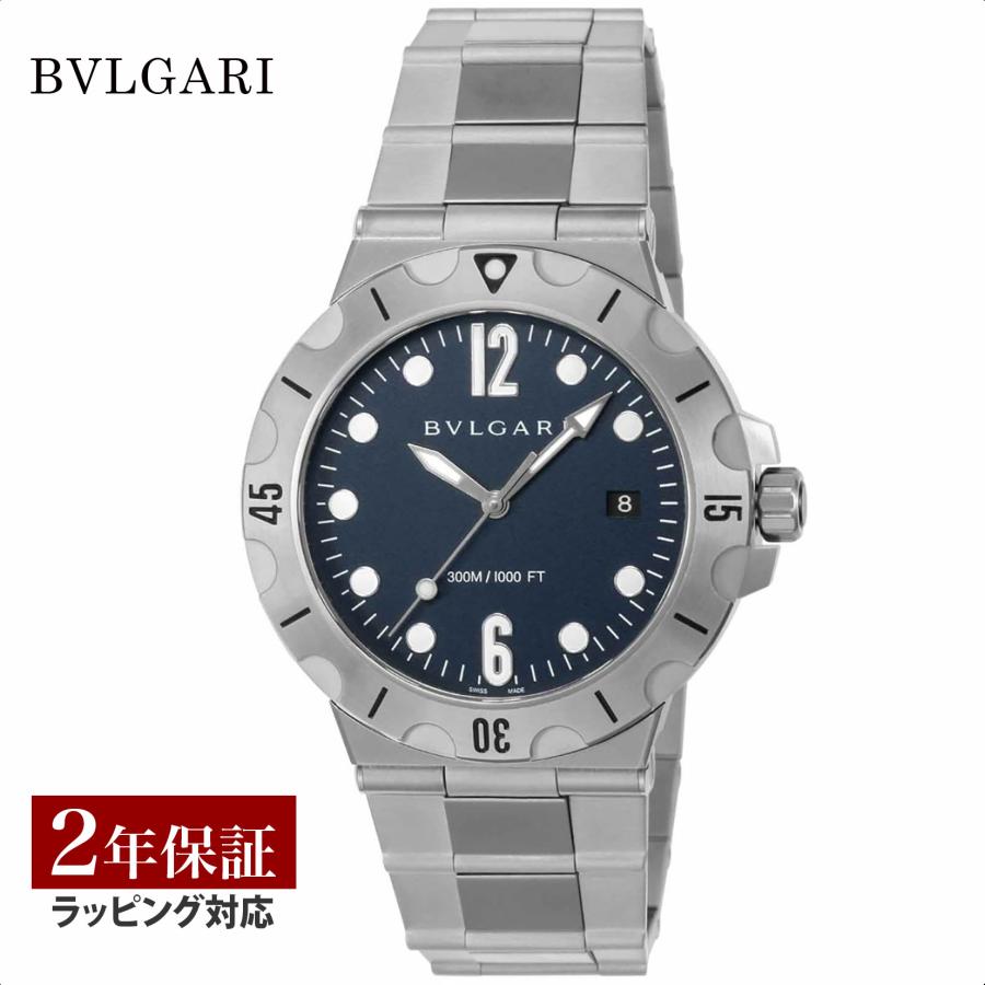 ブルガリ BVLGARI メンズ 時計 Diagono ディアゴノ 自動巻 ブルー DP41C3SSSD 時計 腕時計 高級腕時計 ブランド | ディアゴノ