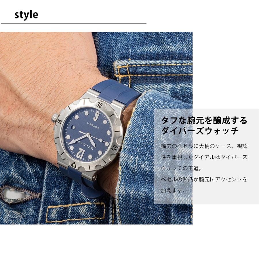 ディアゴノ ＼超P祭 point最大17倍／ ブルガリ BVLGARI メンズ 時計