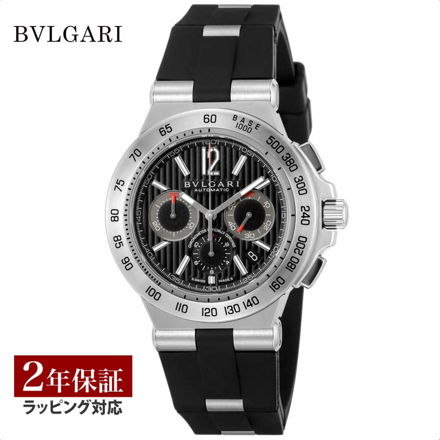 3日は最大20倍】BVLGARI ブルガリ Diagono ディアゴノ メンズ 自動巻