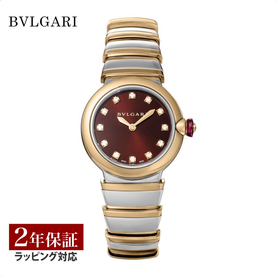 BVLGARI（ブルガリ） ルチェア 自動巻 レディース ブラウン 