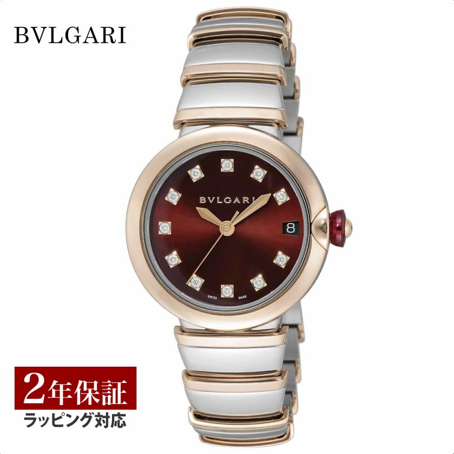 在庫処分大特価 ルチェア Bvlgari ブルガリ ギフト 送料無料 あすつく プレゼント レディース ウォッチ ブランド Lu33c11spgspgd 11 腕時計 レディース腕時計 Www Sanjaycomedy Com