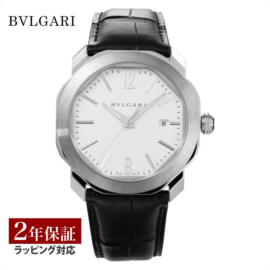 オクト 爆買 week最大P20＋7 ブルガリ BVLGARI メンズ 時計 Octo 自動
