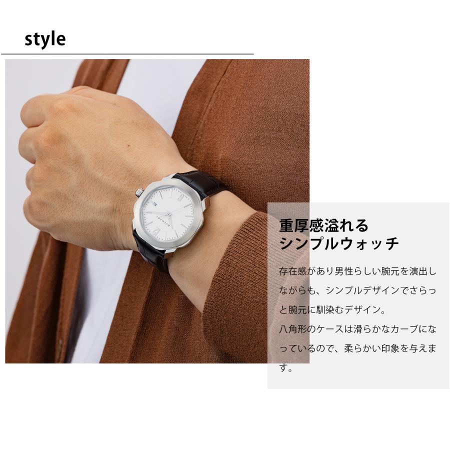 オクト 爆買 week最大P20＋7 ブルガリ BVLGARI メンズ 時計 Octo 自動