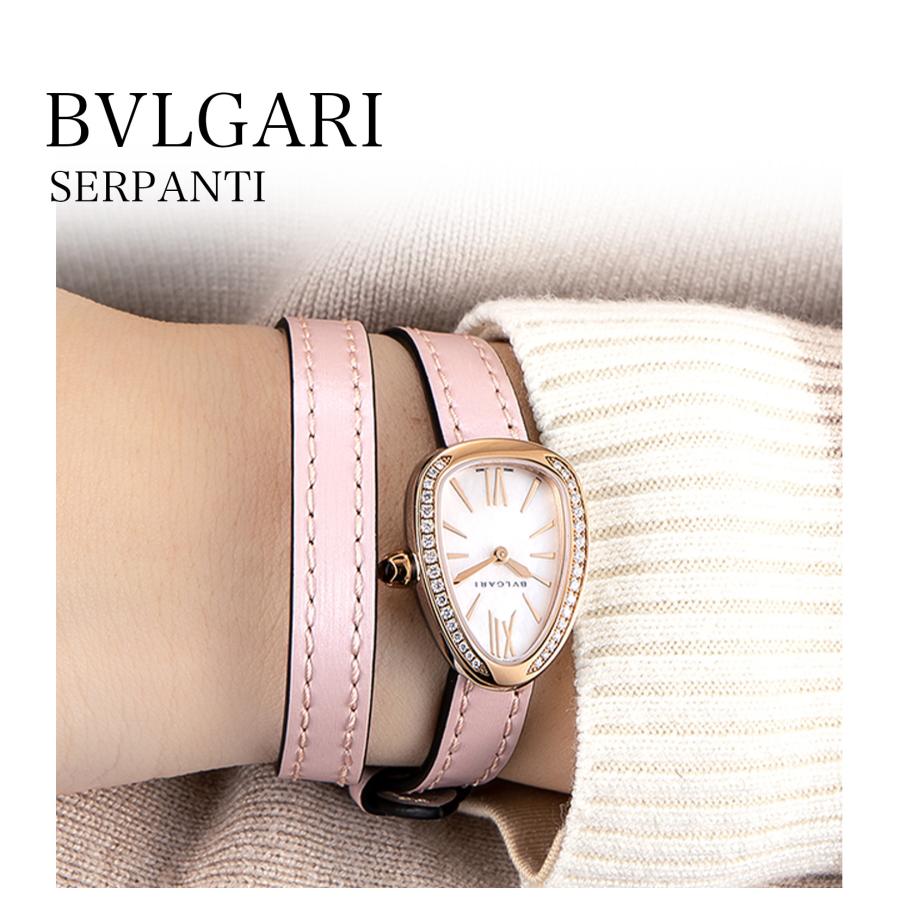 BVLGARI（ブルガリ） Serpenti セルペンティ クォーツ レディース
