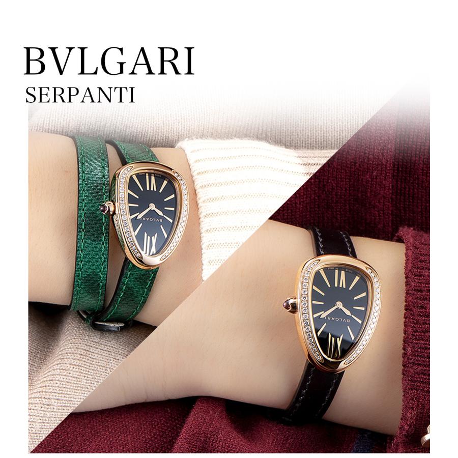 BVLGARI（ブルガリ） Serpenti セルペンティ クォーツ レディース