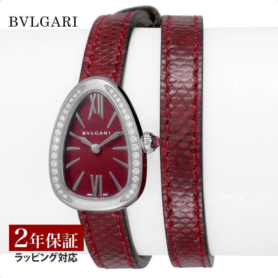 セルペンティ ブルガリ BVLGARI レディース 時計 Serpenti セルペンティ ブルガリ BVLGARI レディース 時計 Serpenti