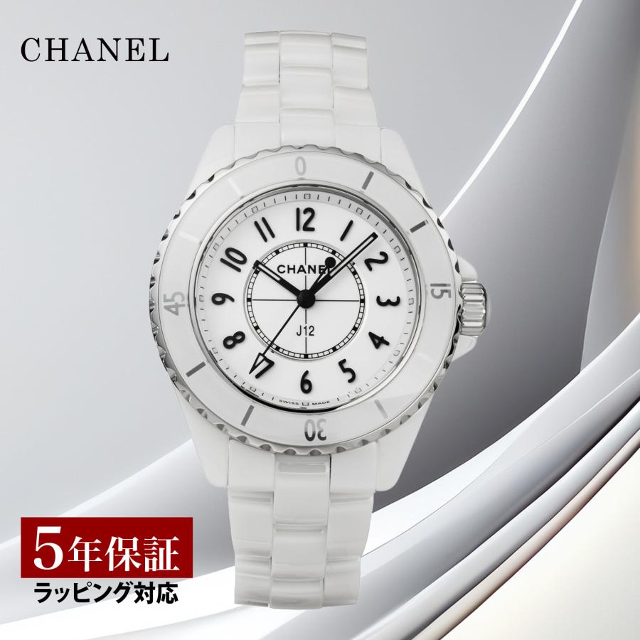CHANEL シャネル レディース 時計 ジェイトゥエルブ J12 CHANEL シャネル レディース 時計 ジェイトゥエルブ J12
