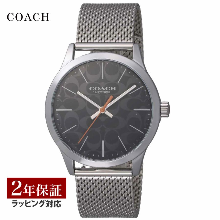 COACH（コーチ） 【当店限定】 メンズ 時計 BAXTER クォーツ ブラック 