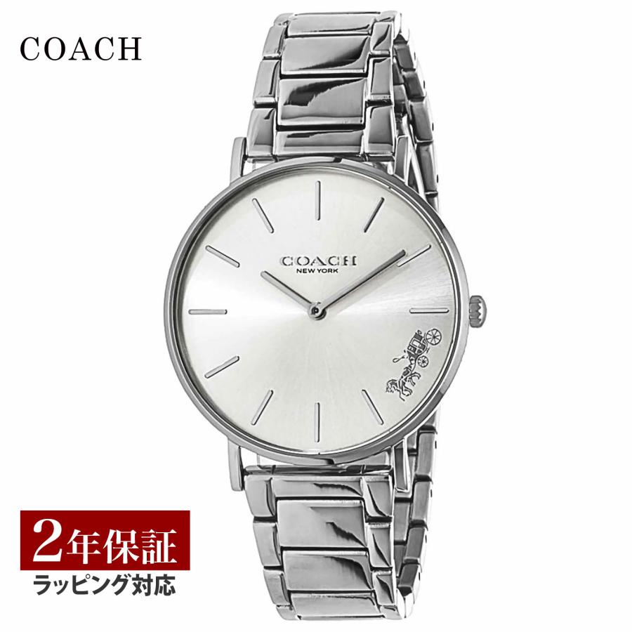 COACH コーチ レディース 時計 PERRY ペリー クォーツ シルバー 