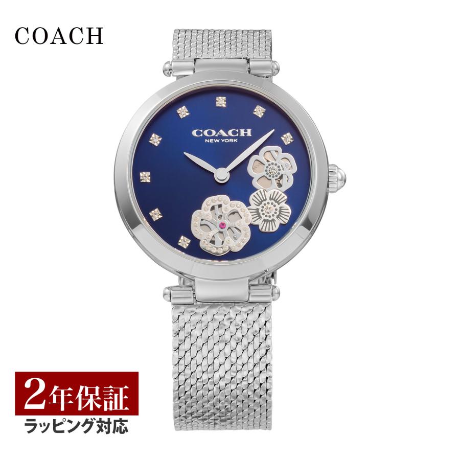 COACH コーチ レディース 時計 PARK クォーツ ブルー 14503567 腕時計 