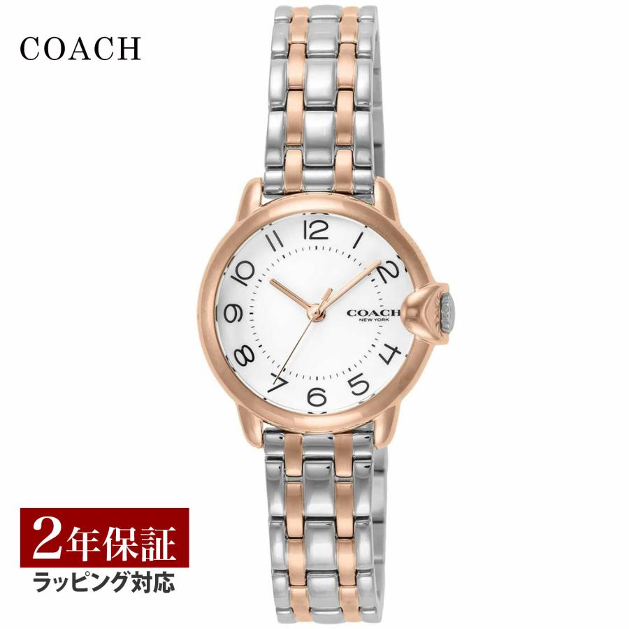COACH 羽織れ 14503604 ARDEN アーデン 腕時計 ウォッチ レディース 