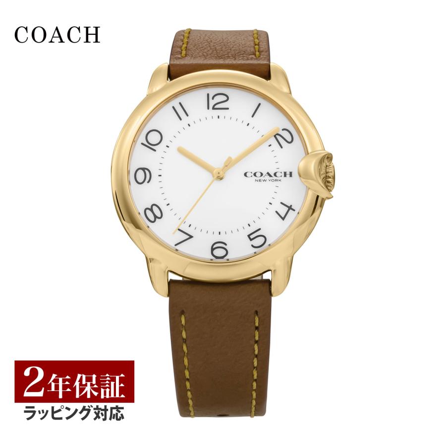 COACH（コーチ） レディース 時計 ARDEN クォーツ ホワイト 14503607