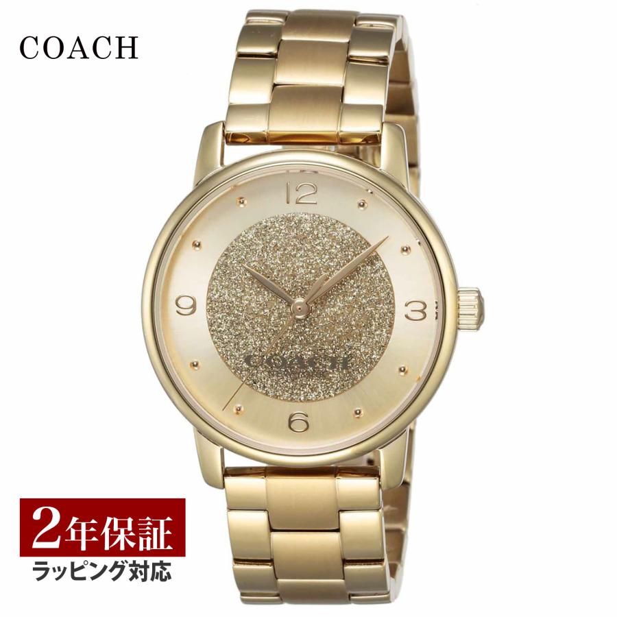 期間限定！ 5%OFFクーポン配布中】COACH コーチ GRAND クォーツ