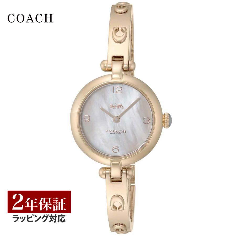 COACH 【数量限定 SALE】 コーチ レディース 時計 CARY ケリー