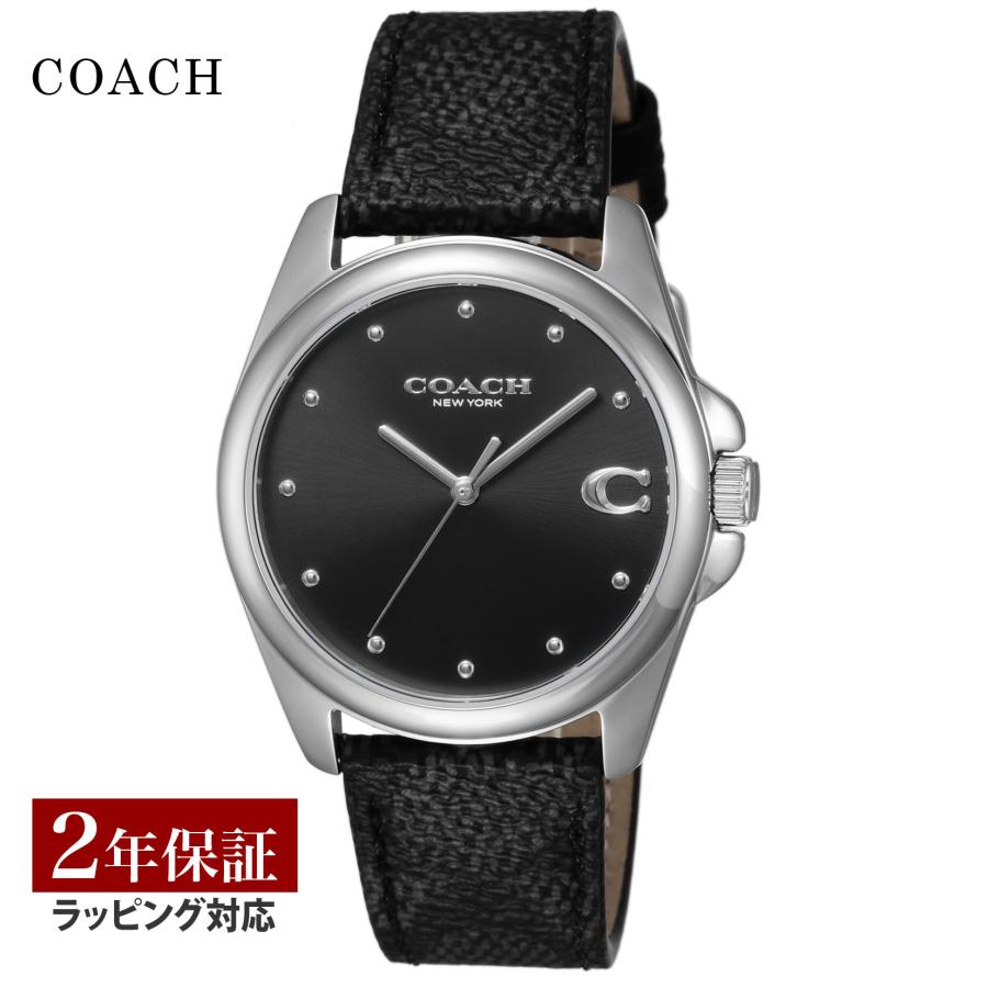 COACH ブラック 腕時計(クォーツ)