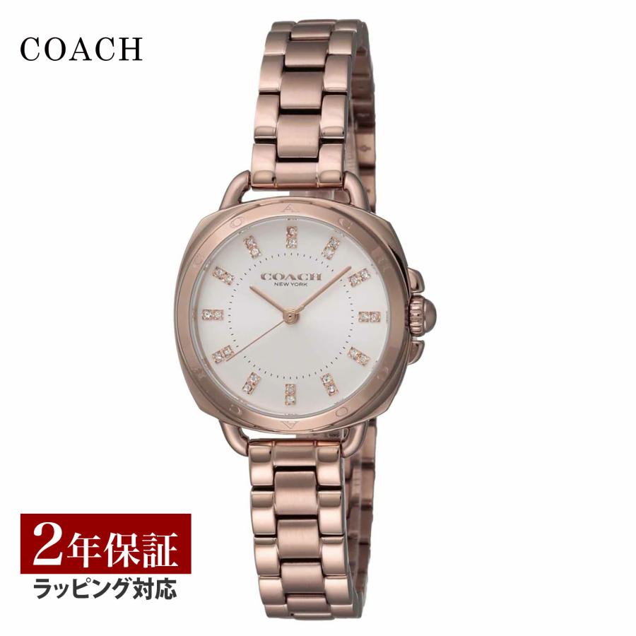COACH コーチ レディース 時計 TATUM クォーツ シルバー 14504154