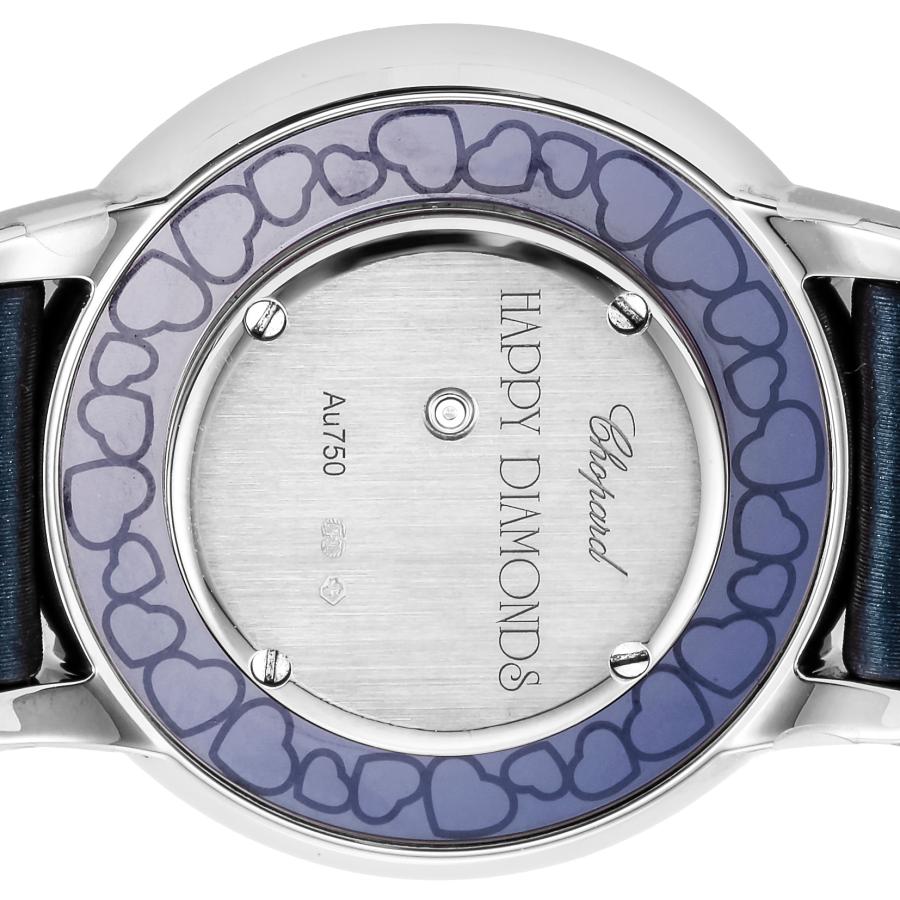 ハッピーダイヤモンド ショパール Chopard レディース 時計 ハッピーダイヤモンド ショパール Chopard レディース 時計