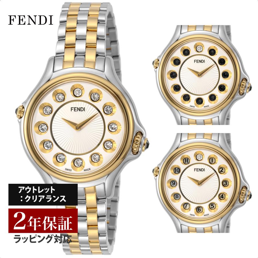 腕時計(アナログ) FENDI フェンディ レディース 時計 ブランド