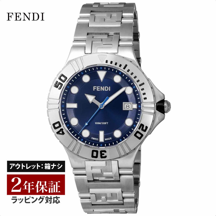 FENDI（フェンディ） 【OUTLET】 メンズ 時計 Nautico クォーツ 