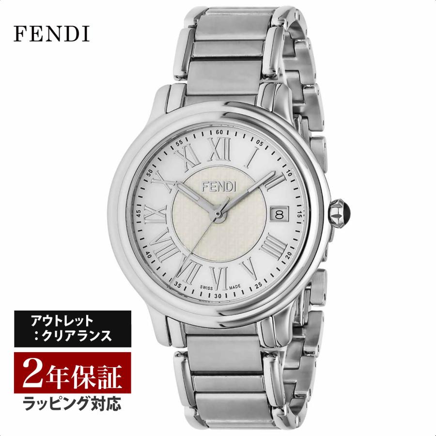 FENDI クラシコラウンド38mm F255014000 FENDI（フェンディ） 【OUTLET】 メンズ 時計 CLASSICO ROUND クラシコ