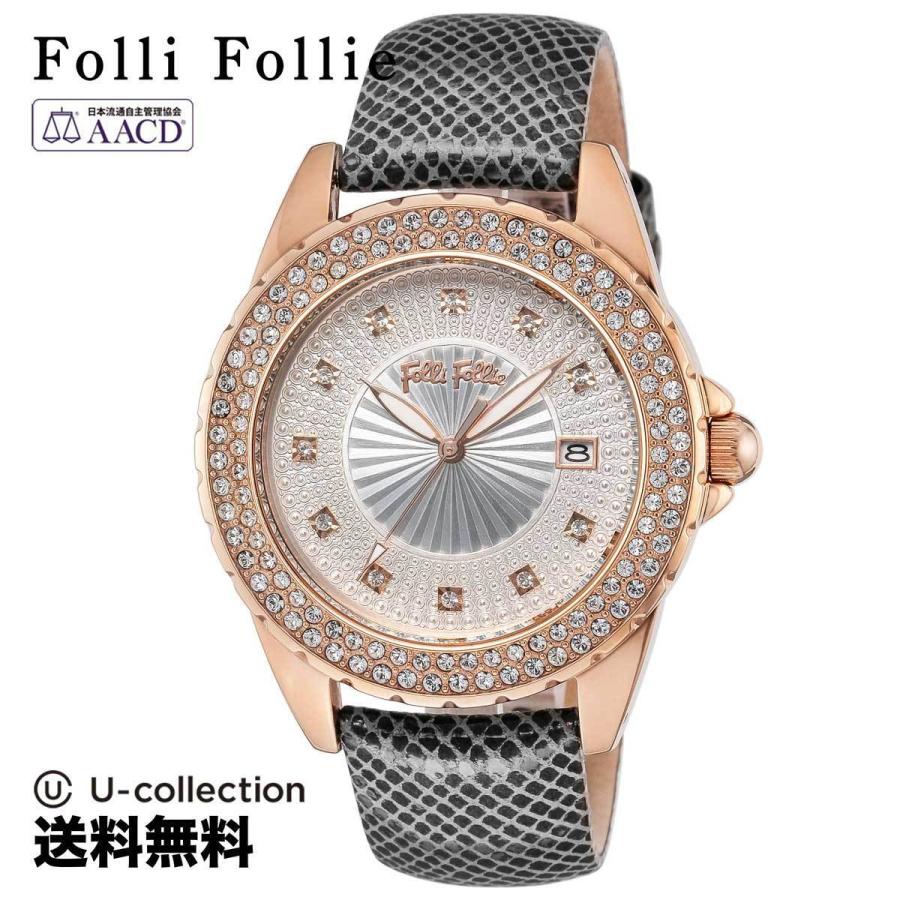 SALE】Folli Follie フォリフォリ DAYDREAM クォ−ツ レディース