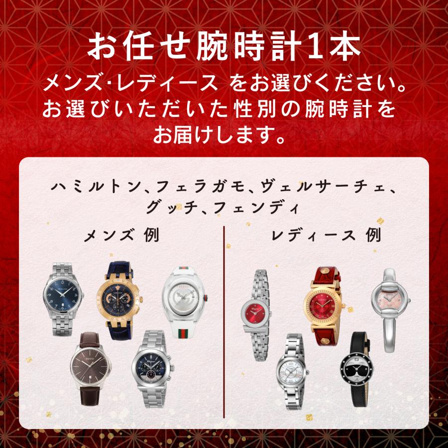 専用です　BVLGARI レディース 時計 付属品有 専用です BVLGARI レディース 時計 付属品有 専用です BVLGARI