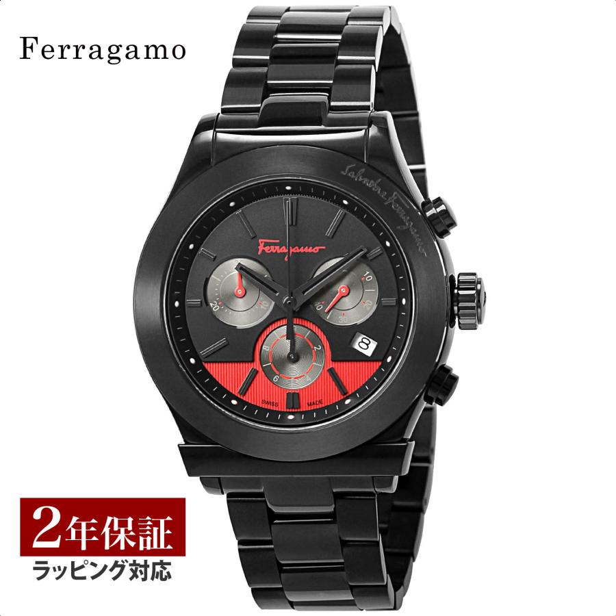 fr-ffm020015