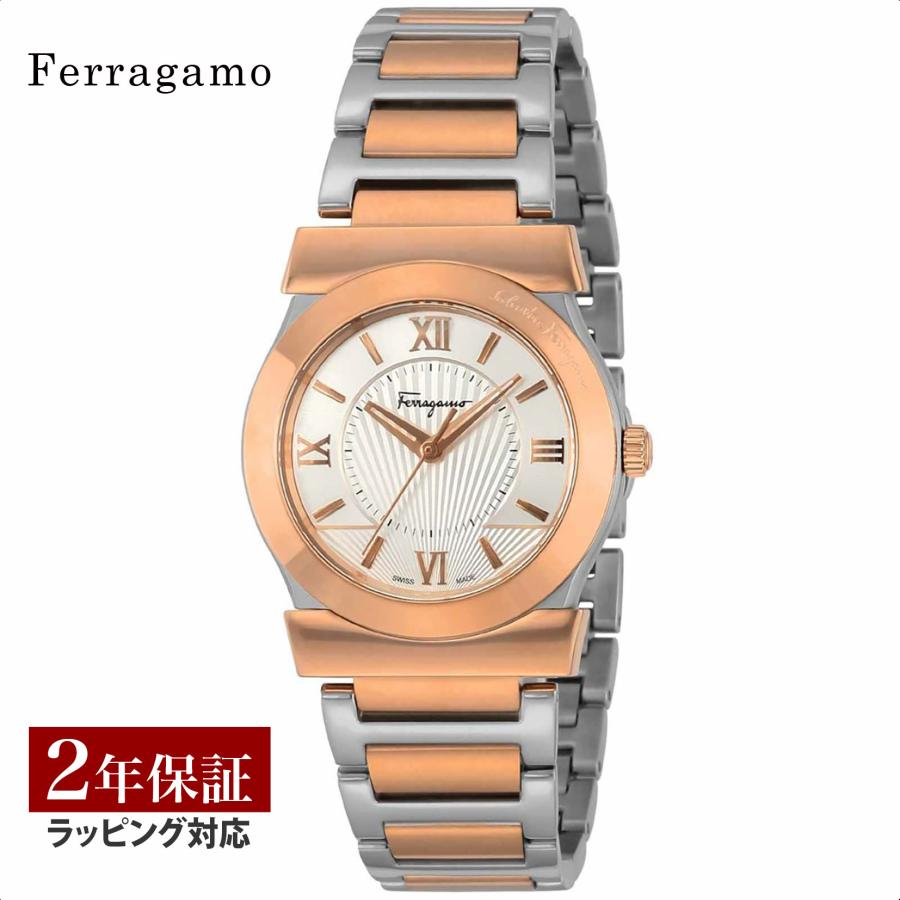FERRAGAMO フェラガモ Ferragamo レディース 時計 VEGA ベガ クォーツ  