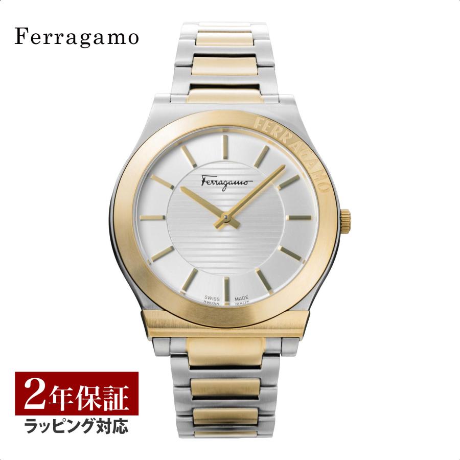 FERRAGAMO（フェラガモ） GANCINI クォーツ メンズ シルバー SF4L00825