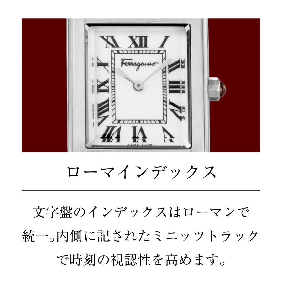 FERRAGAMO（フェラガモ） ポートレイト レディ クォーツ レディース
