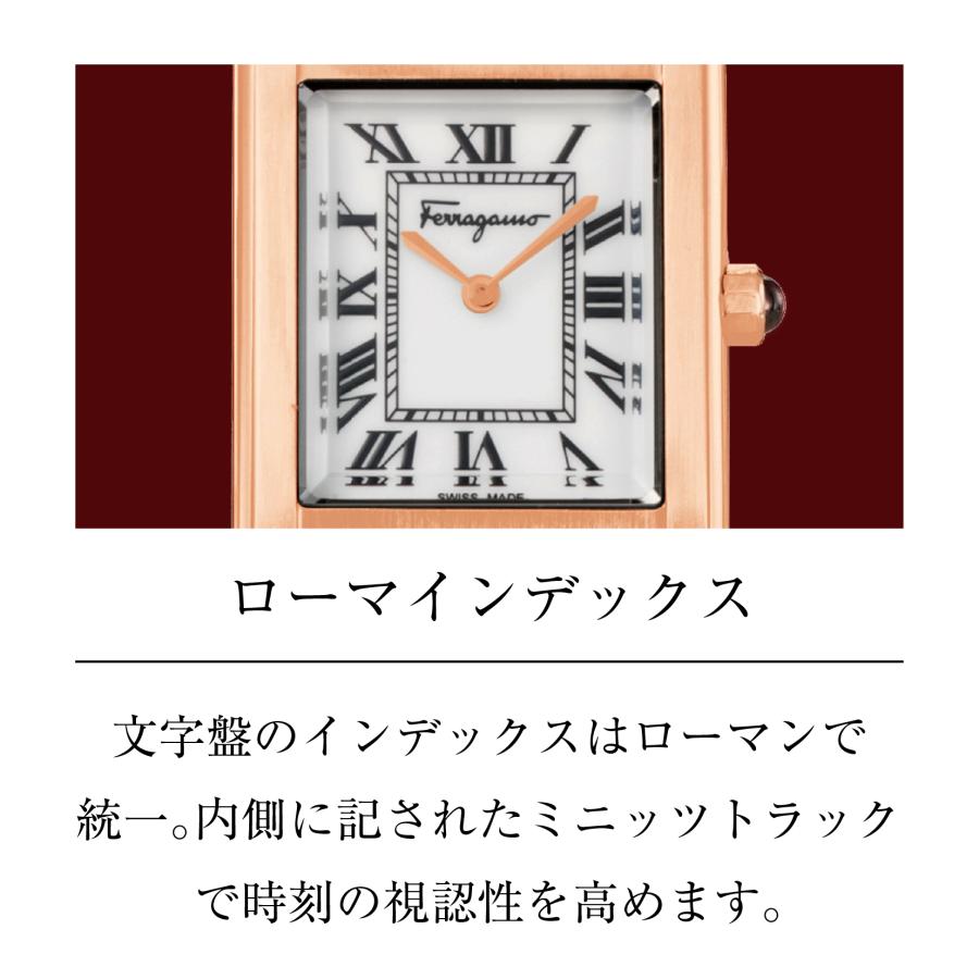Ferragamo フェラガモ ポートレイト レディ クォーツ レディース ホワイト SFDS01225 腕時計 高級 爆買の画像